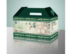 土鸡蛋包装礼盒 定制加固瓦楞纸盒 食品包装彩盒定做