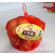 厂家批发 超市鸡蛋网兜网袋 塑料包装网袋网兜草柴土鸡蛋编织网袋