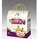 大方地方特产土鸡蛋保健食品纸盒 瓦楞包装盒印