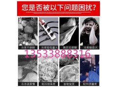 广州新鲜蔬菜冷库   广州中型冬季水果冷库     广州中型速冻蔬菜制品冷库