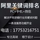 制作公司网站有限公司 |快捷网站制作公司|新鲜水果行业