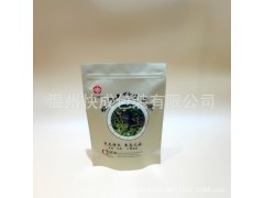 定制牛皮纸野生藤茶自立自封袋 茶叶零食特产食品包装袋