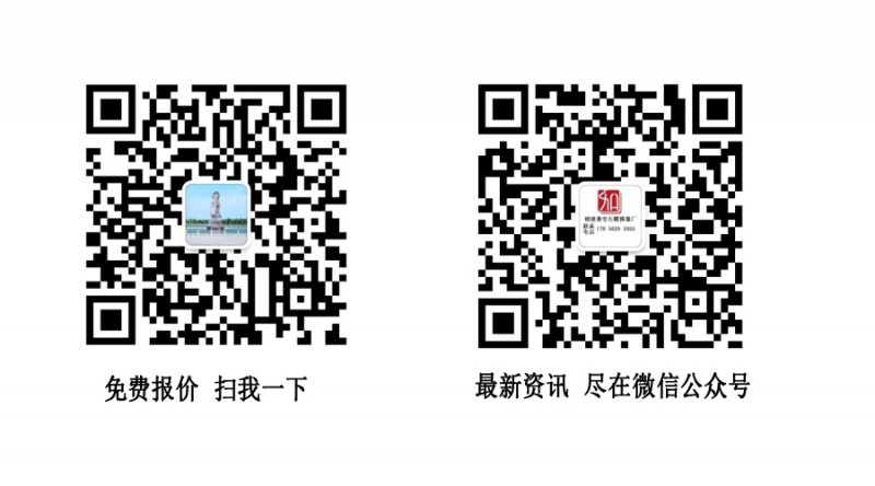 四面观音佛像石雕批发 石雕观音摆放位置 唐代石雕观音价格