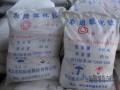 氯化铵最新报价、行情分析 后期走势并乐观