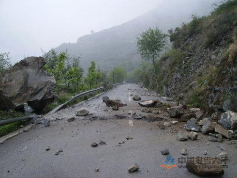 九寨沟旅游区发生7.0级地震 旅游局启动一级应急预案