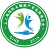 2019【上海】第九届国际大健康产业品牌博览会