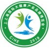 2019第九届上海国际大健康产业品牌博览会