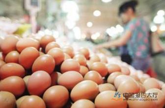 11日部分地区鸡蛋价格已达到成本线 预测：2017年市场行情先抑后扬