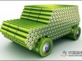 动力电池产业链业绩分化明显 后市发展依然向好
