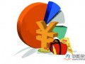 元旦期间全国消费市场平稳增长