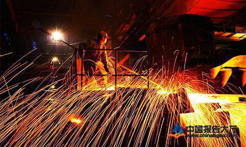 我国钢铁企业转型加强支持 去产能助推钢价再次走高