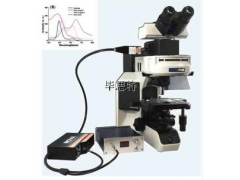 显微分光光度计显微光谱系统显微分光光度计显微红外光谱仪、
