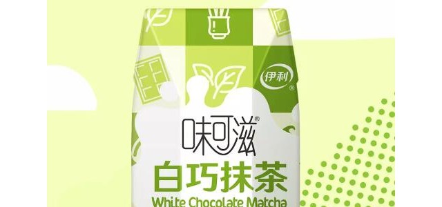 食品饮料新品| 可口可乐、伊利、洽洽、南方黑芝麻推新品！