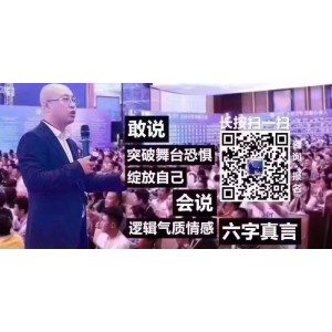 大印文化：什么是信念系统？