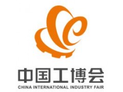 2020国际包装工业博览会   【上海工博会】