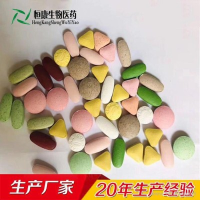 姜黄果蔬片 姜黄果蔬片加工 姜黄果蔬片代加工厂家 源头厂家