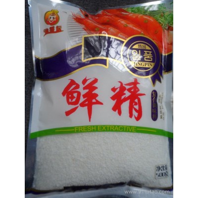 500g厨房家用提味增鲜调料味精高鲜精 鲜味调味品江浙沪包邮