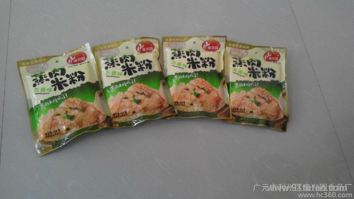 供应康兴园150克调味品 蒸肉米粉（麻辣味）（五香味） 固体调味料