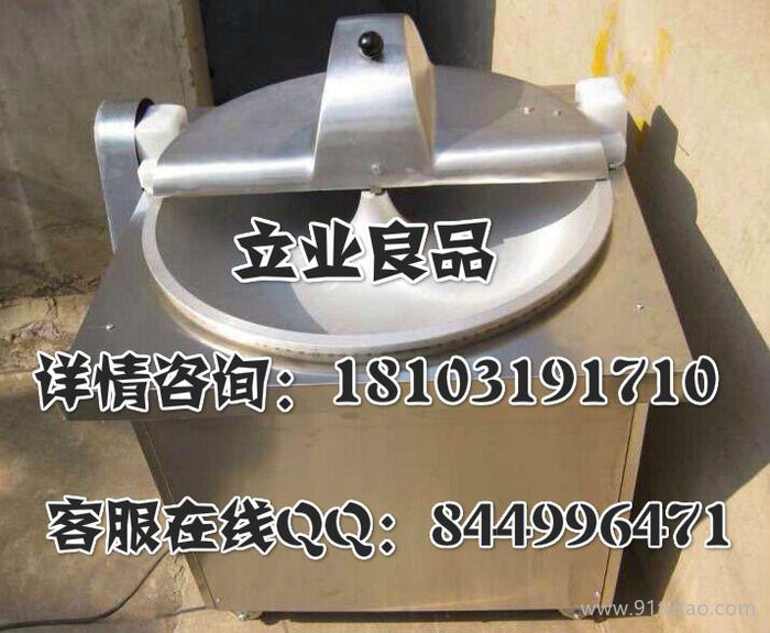 多用切菜机图片及价格,切菜机的价格