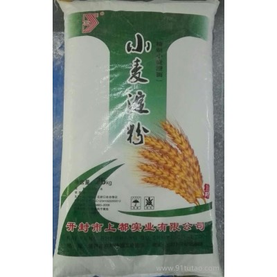 上都 小麦淀粉厂家  小麦淀粉  产品标准号：GB/T8883-2008-