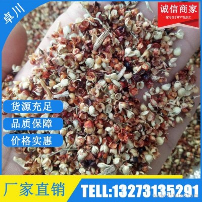 灵寿县卓川供应适用于各种填充料高粱壳