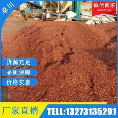 灵寿县卓川供应适用于各种填充料高粱壳厂家直销