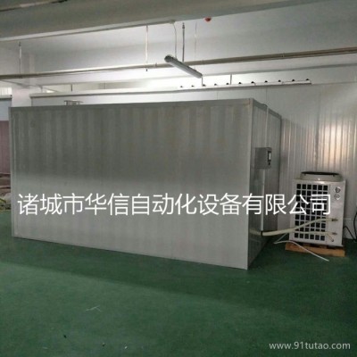 性能稳定空气能热泵扇贝烘干机 厂家直销空气能热泵扇贝烘干机 空气能热泵扇贝烘干机价格优惠 扇贝烘干机