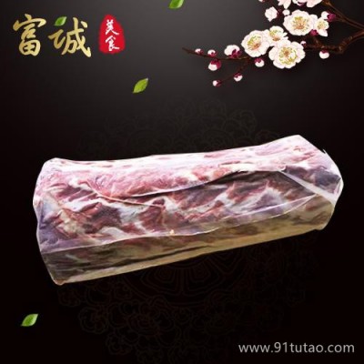 富诚888羊肉  /进口牛肉批发/富诚牛羊肉产品/牛副产品/牛羊肉