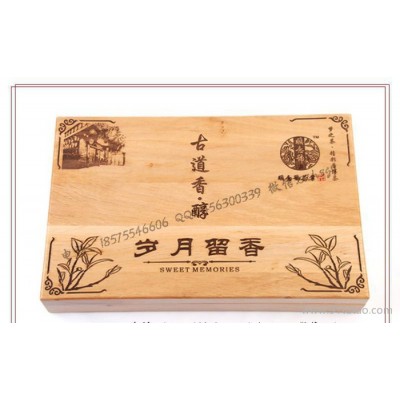 订做云南七子饼普洱茶木盒 双子饼茶叶盒 茶饼木盒生产