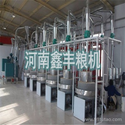 供应 鑫丰 面粉机 面粉加工设备 2540 2550 系列磨粉机 磨粉机 粮食加工机械