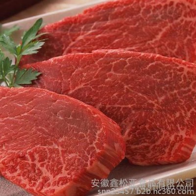 浙江绿色有机的牛肉加工和生产