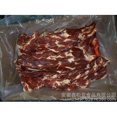 浙江新鲜有机牛肉供应