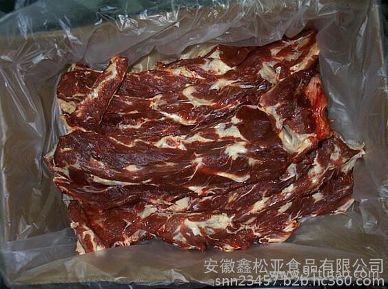 安徽新鲜有机牛肉供应