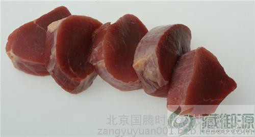 藏御源(在线咨询),牛肉礼盒,精品牛肉礼盒