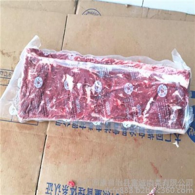 富诚牛肉 外脊肉