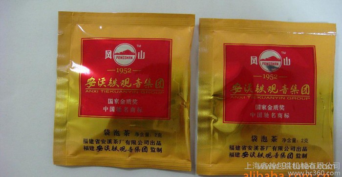 上海鑫越XY-88保健茶包装机，保健茶包装机械，保健茶包装机器