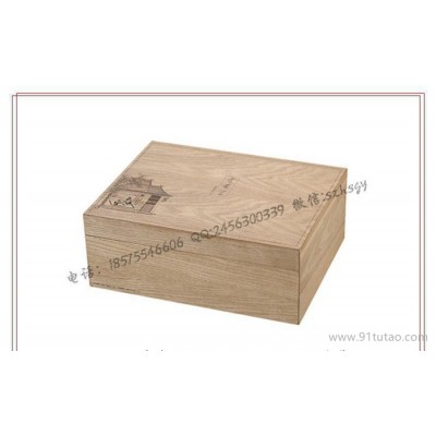 黑茶茶砖礼品盒木制茯茶茶砖包装盒工厂设计批量加工生产