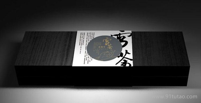 长沙包装盒子黑茶包装 彩色纸盒定制 安化黑茶盒子 品质保障