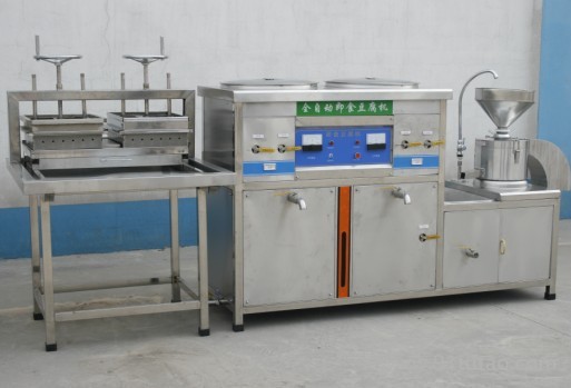 全自动豆腐机商用两桶食机械设备  现货供应豆腐机