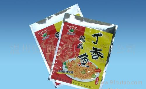 【食品包装】复合食品包装袋 食品包装袋