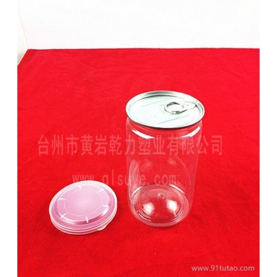 花草茶pet包装瓶,花草茶塑料易拉罐,分装瓶，流通包装塑料罐