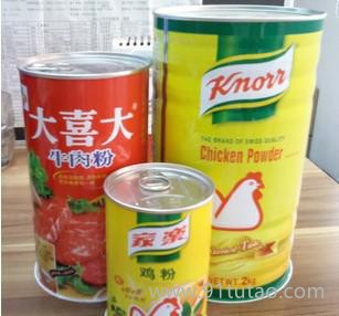 广东马口铁罐厂家生产1公斤鸡粉铁罐