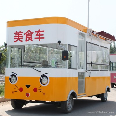 电动四轮小吃车 移动美食车 袋袋馍小吃车 电动餐车 多功能小吃车