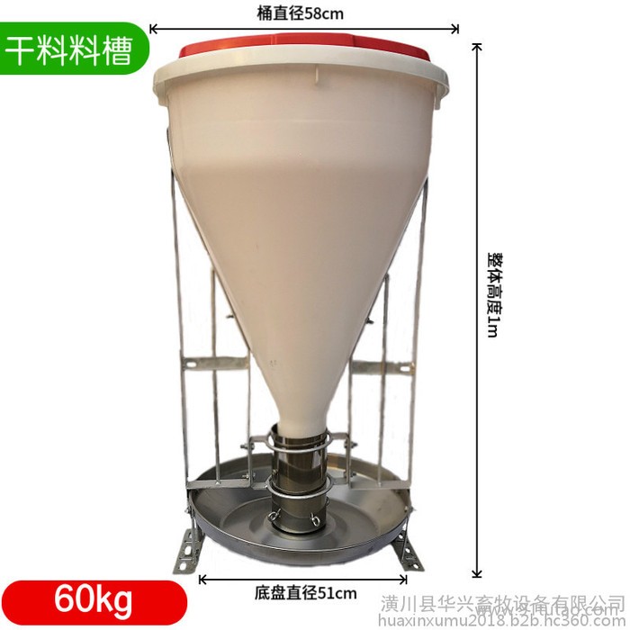 育肥猪料槽 干湿不锈钢猪用料槽食槽养殖场设备母猪食槽 育肥猪料槽