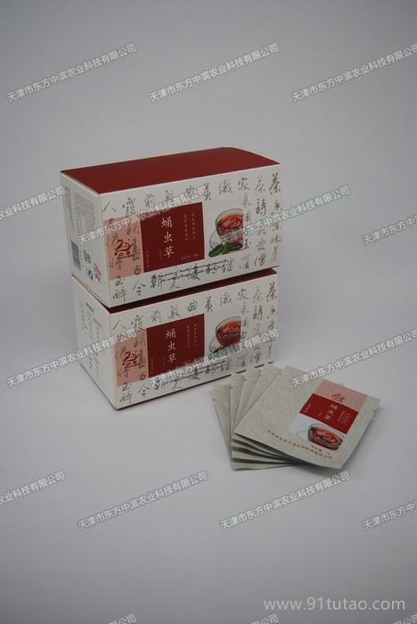 【中滨】(zhongbin) ZB-HG20b 北虫草 (中温热风干燥) 小袋纸盒包装