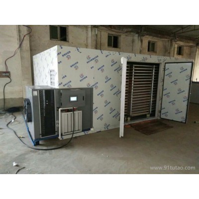科能KN-72RD 何首乌烘干机 药材烘干机 热泵空气能烘干 除湿机