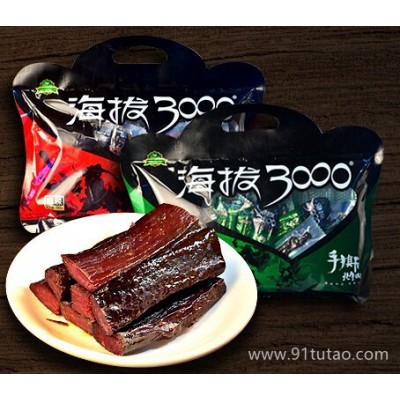 四川旅游 特产最有特色。 牦牛肉干  天然食品