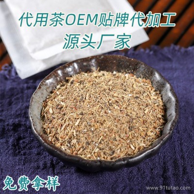 红糖姜枣茶 速溶姜枣茶oem 颗粒红枣黑糖姜茶 组合茶贴牌代加工