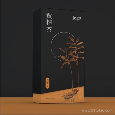 人参黄精五宝茶 银杏黄精茶 赤小豆芡实红薏米茶桂圆枸杞红枣茶 栀子茶  袋泡茶代加工 养生茶一件代发