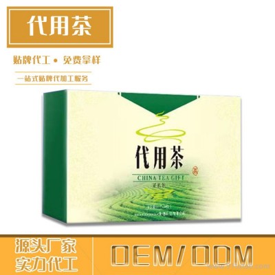 红糖姜枣茶 速溶姜枣茶oem 颗粒红枣黑糖姜茶 组合茶贴牌代加工